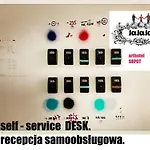 Lalala * סופוט